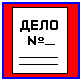 Form